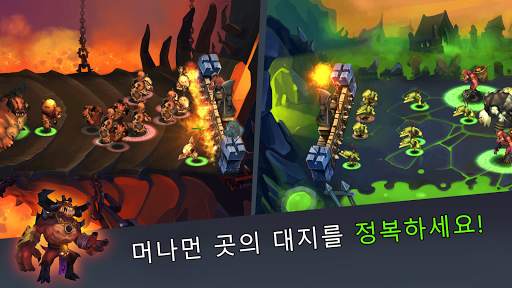 마법 공성전 - 수비군 | Magic Siege screenshot 3