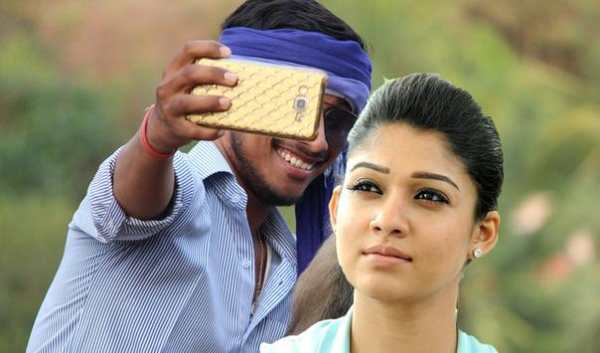 Selfie With Nayantara 1 تصوير الشاشة