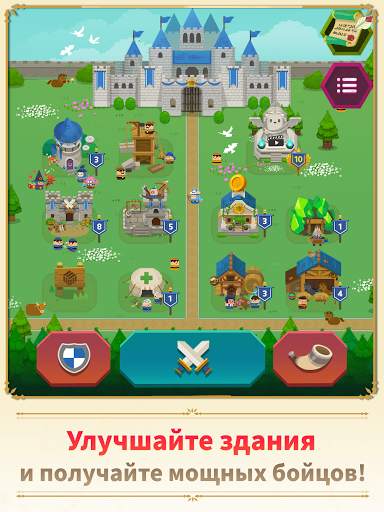 Merge Tactics: Kingdom Defense скриншот 15