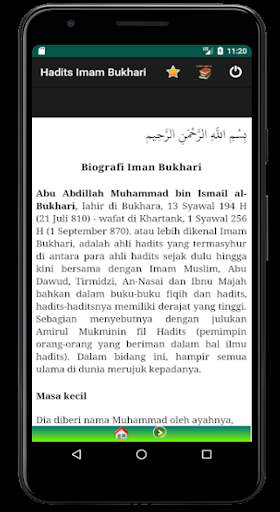 Kumpulan Hadits Shahih Imam Bukhari Offline screenshot 3