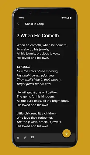 Christ In Song screenshot 2