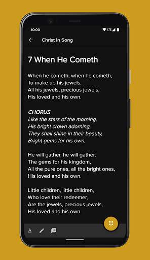 Christ In Song screenshot 2