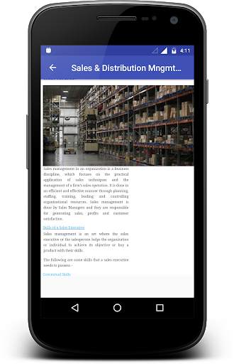 Sales Management 2 تصوير الشاشة