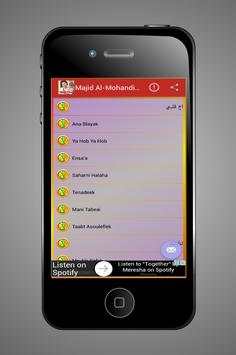 MAJID AL MOHANDIS - Akh Qalby screenshot 4