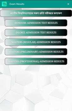 All Exam Results SSC HSC 2019 screenshot 20