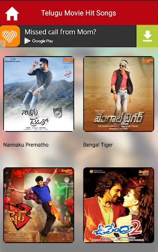 Telugu Movie Hit Songs screenshot 2