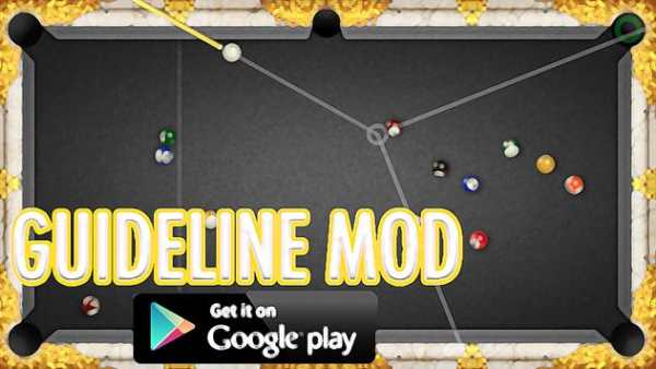 Guideline Mod For Ball Pool ! screenshot 5