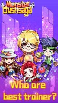 Monster Crush Saga screenshot 6