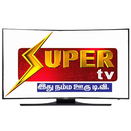 Super TV 1.0