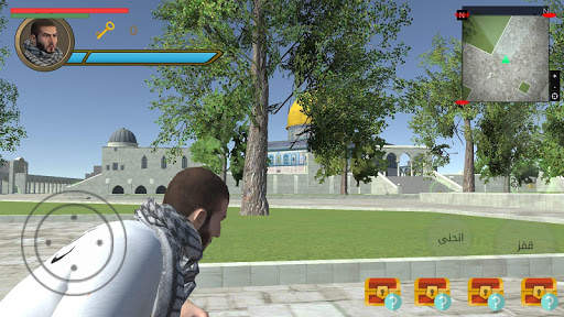 حارس المسجد الأقصى screenshot 3
