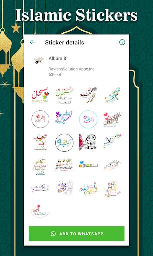 Islamic Stickers For Whatsapp 2021 - WastickerApp screenshot 8