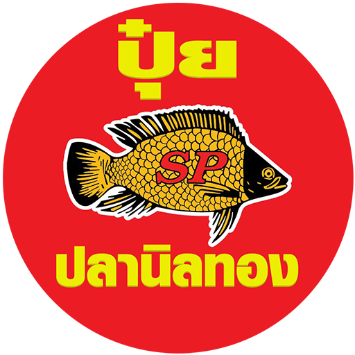 ปุ๋ยปลานิลทอง иконка