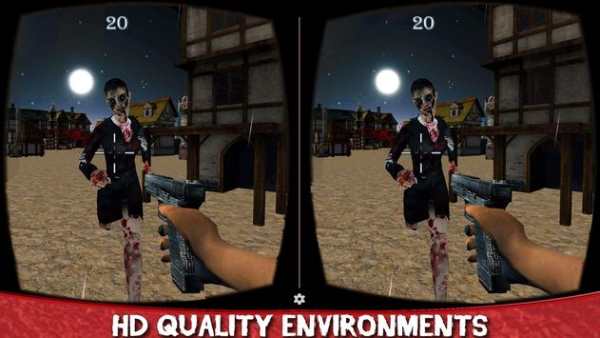 Zombie Dead Rampage VR screenshot 1