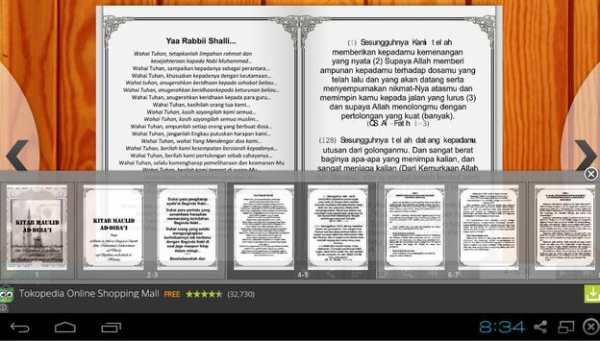 Maulid Diba' Terjemahan screenshot 2