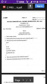 QP CS BCA (Calicut University) 5 تصوير الشاشة