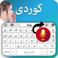 Advanced Kurdish Keyboard - Kurdish typing keypad on 9Apps