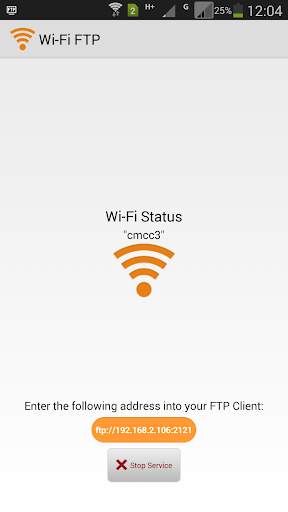 WiFi FTP (WiFi File Transfer) screenshot 1