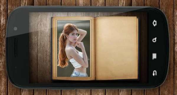 Book Photo frame screenshot 3