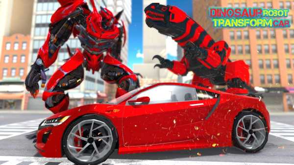 Dinosaur Car Robot Transform screenshot 2