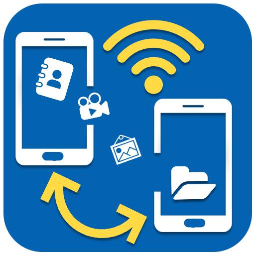 File Transfer via WiFi Connectivity - Share Data 1.0