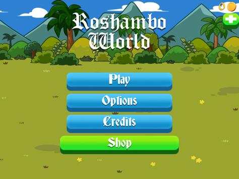 Roshambo World screenshot 6