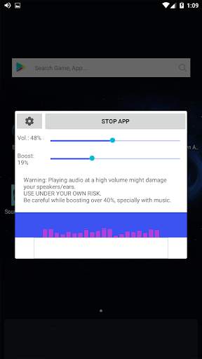 Sound Booster screenshot 2