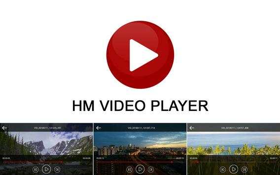 HM Video Player скриншот 7