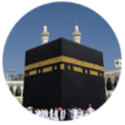 Mecca Islamic Theme: Ramadan 3.9.6