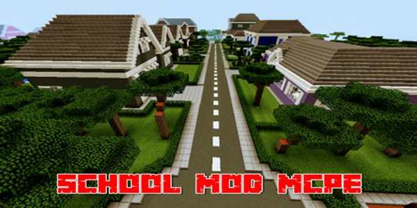 Mod School screenshot 3