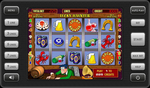 Game Cocktail screenshot 5