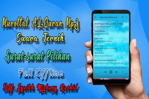 Mishary Rashid Al Afasy Holy Quran MP3 screenshot 6