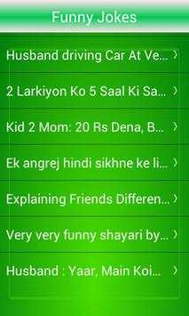 Funny Jokes screenshot 2
