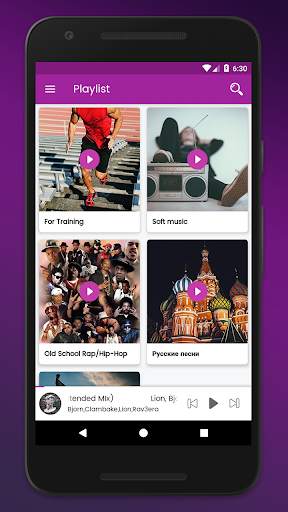 SoundHost - Listen And Download Music 7 تصوير الشاشة