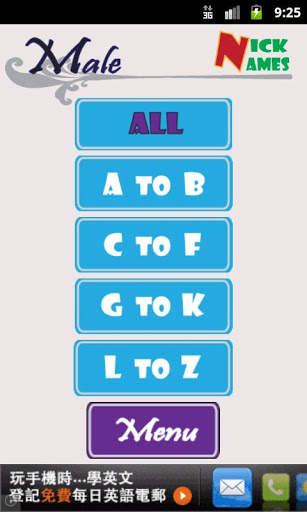 NickNames (First Name) screenshot 3