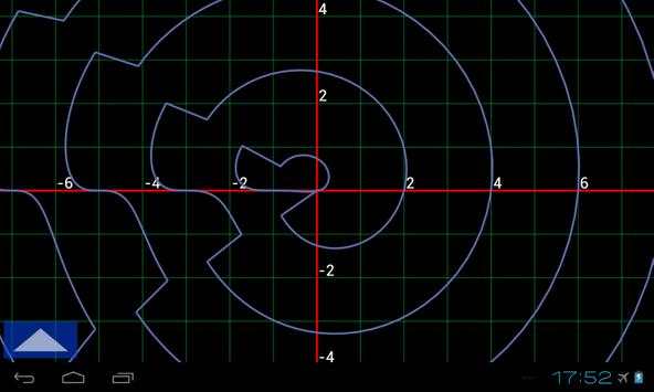 Grapher скриншот 13