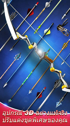 Archery Elite™ - Archero Game screenshot 4