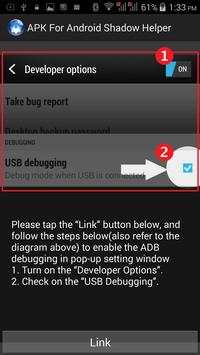 APK For Android Shadow Helper 1 تصوير الشاشة