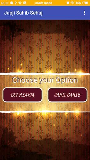 Japji Sahib Path Audio screenshot 2