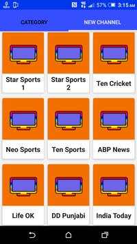 All Indo Pak TV Channels 2 تصوير الشاشة