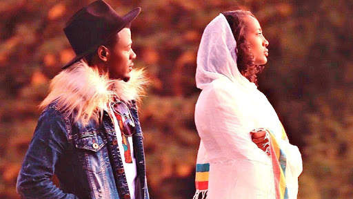 Ethiopia Music screenshot 6