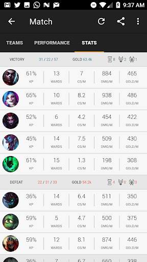 Matches for League of Legends screenshot 5