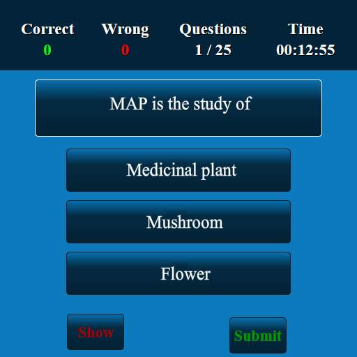 Horticulture MCQ скриншот 2