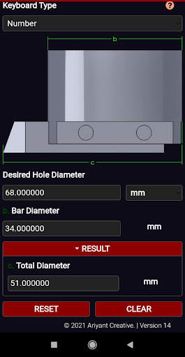Mechanical Engineering Calc screenshot 3