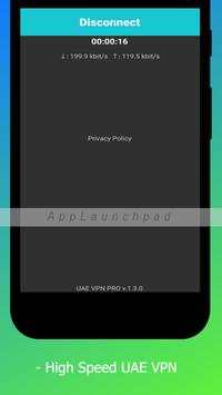 UAE VPN PRO скриншот 5