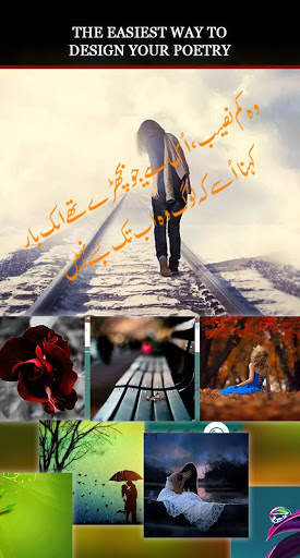 Write Urdu on Photo screenshot 6