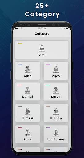 Tamil Video Status screenshot 3