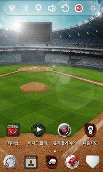 Reversal Grand Slam Theme screenshot 3