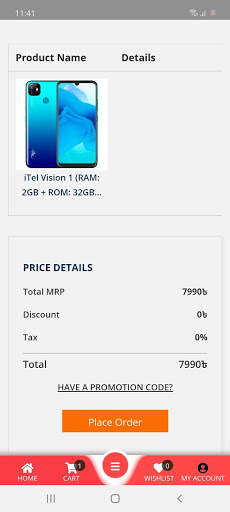 My Bajar Bd Online Shopping মাই বাজার বিডি screenshot 6