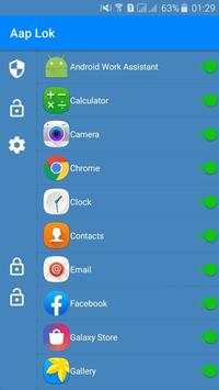 Aap Lok screenshot 2
