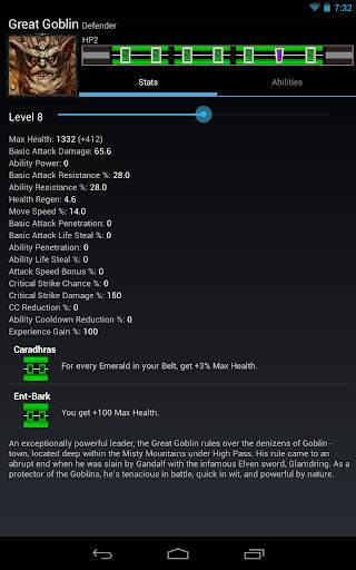 GOME screenshot 4